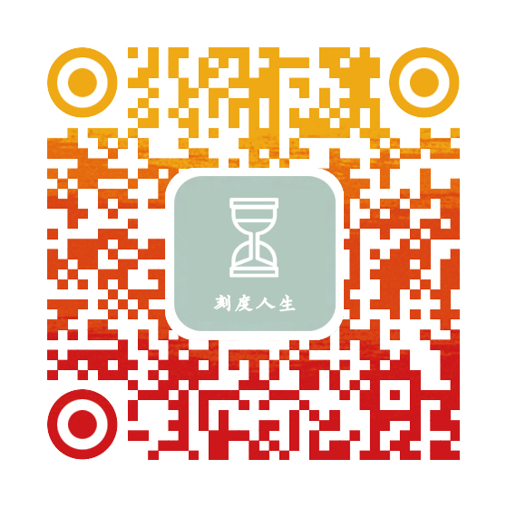 公众号二维码